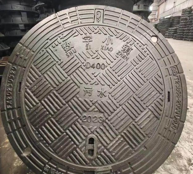 衢州球墨铸铁防沉降井盖展示